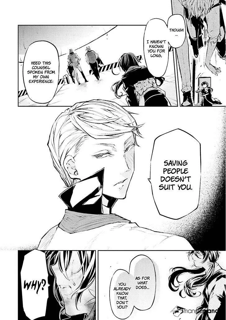 Read Bungou Stray Dogs Manga Online