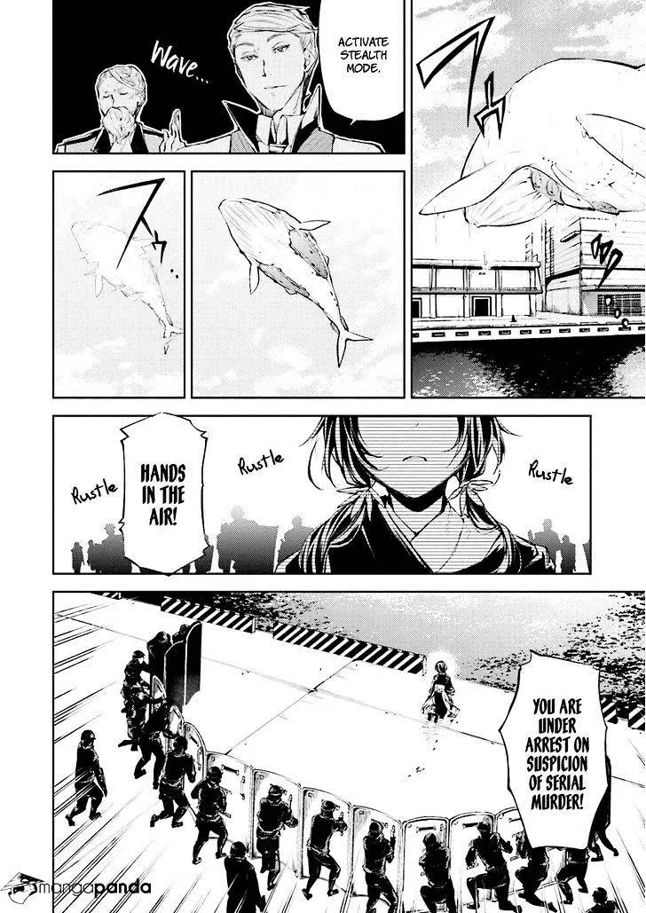Read Bungou Stray Dogs Manga Online