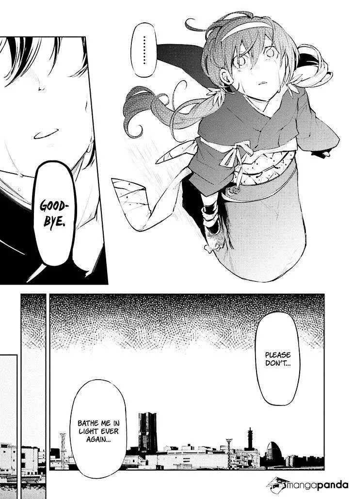 Read Bungou Stray Dogs Manga Online