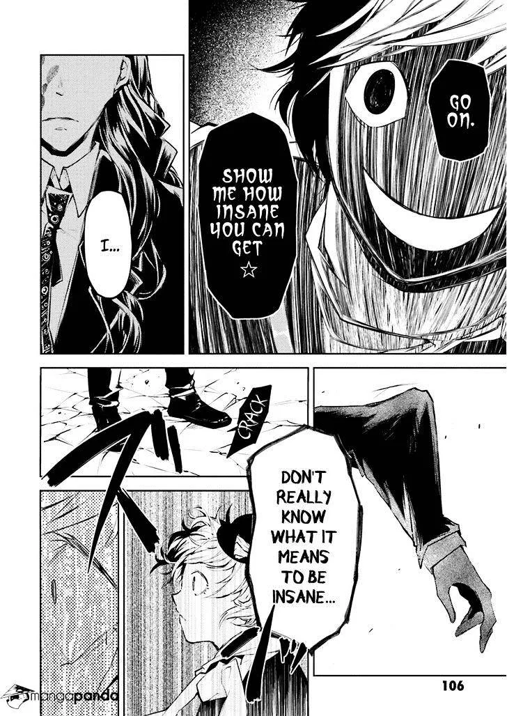 Read Bungou Stray Dogs Manga Online