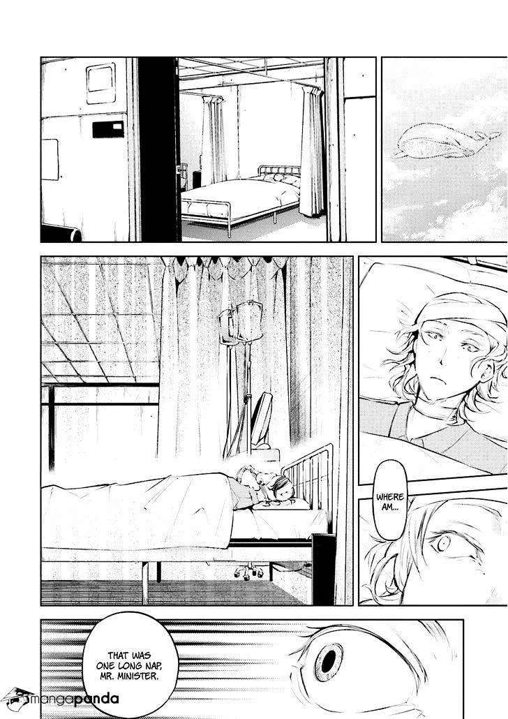 Read Bungou Stray Dogs Manga Online