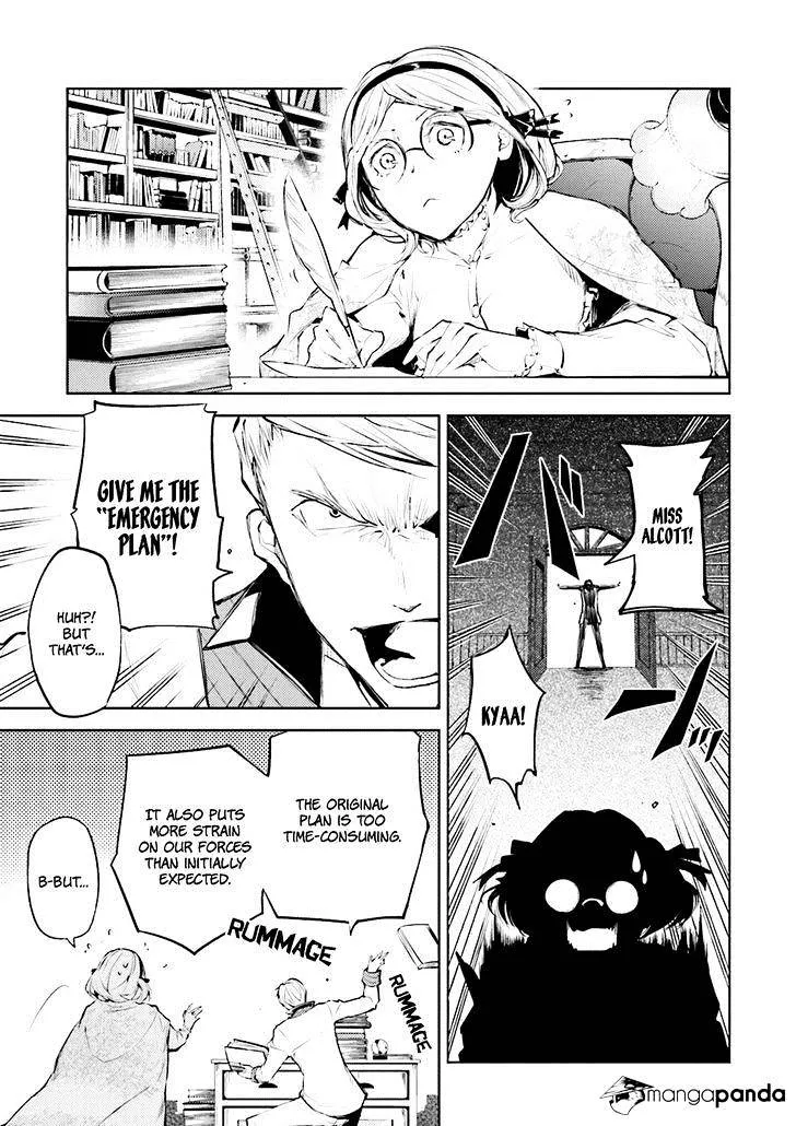 Read Bungou Stray Dogs Manga Online
