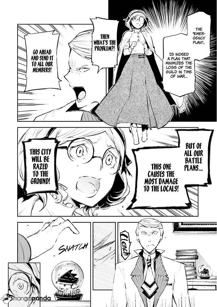 Read Bungou Stray Dogs Manga Online