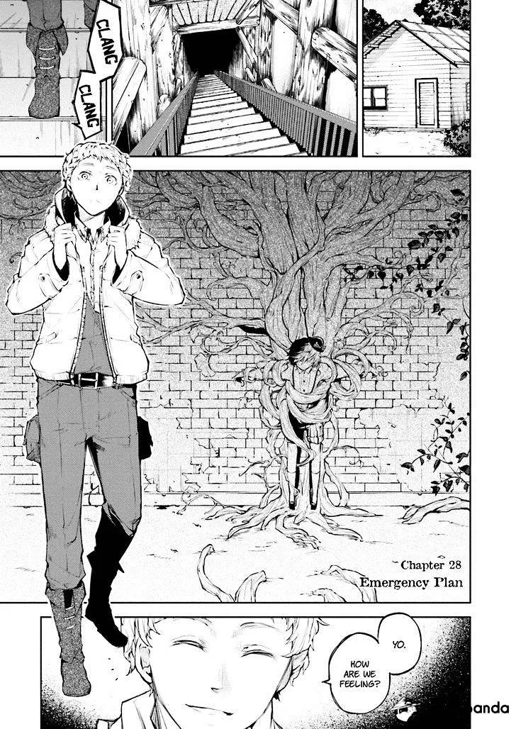 Read Bungou Stray Dogs Manga Online