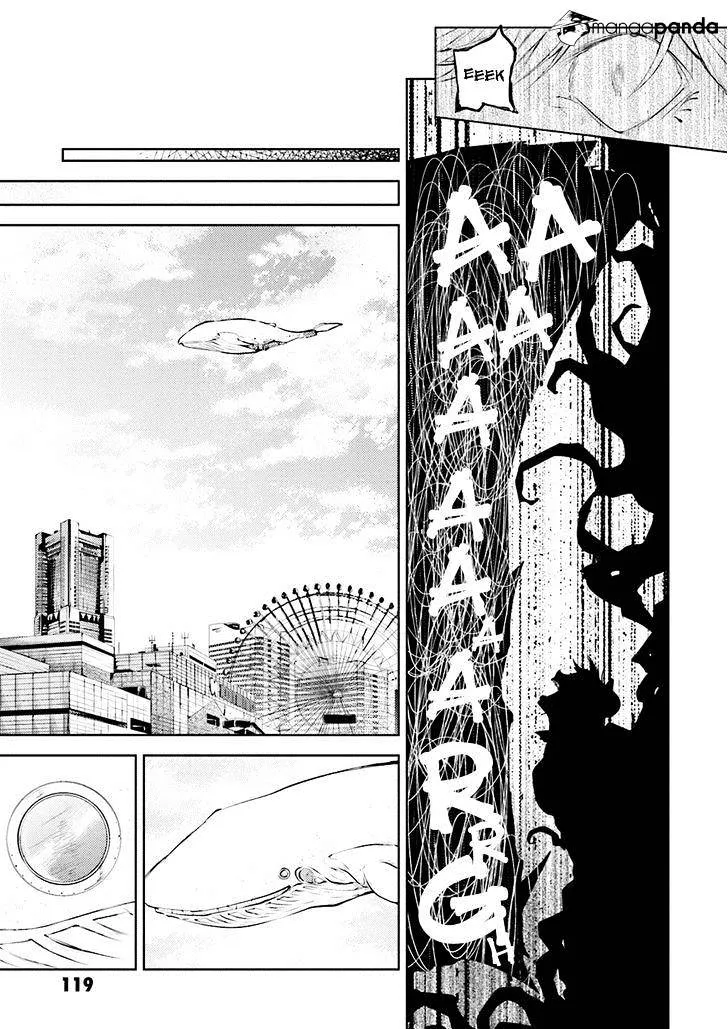 Read Bungou Stray Dogs Manga Online