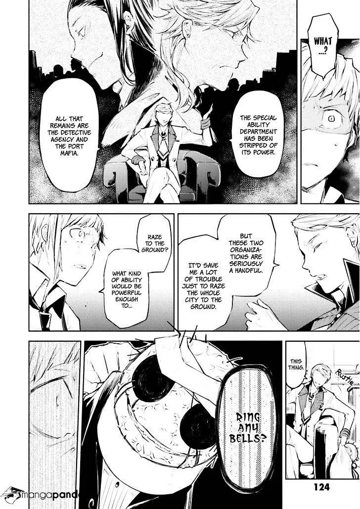 Read Bungou Stray Dogs Manga Online
