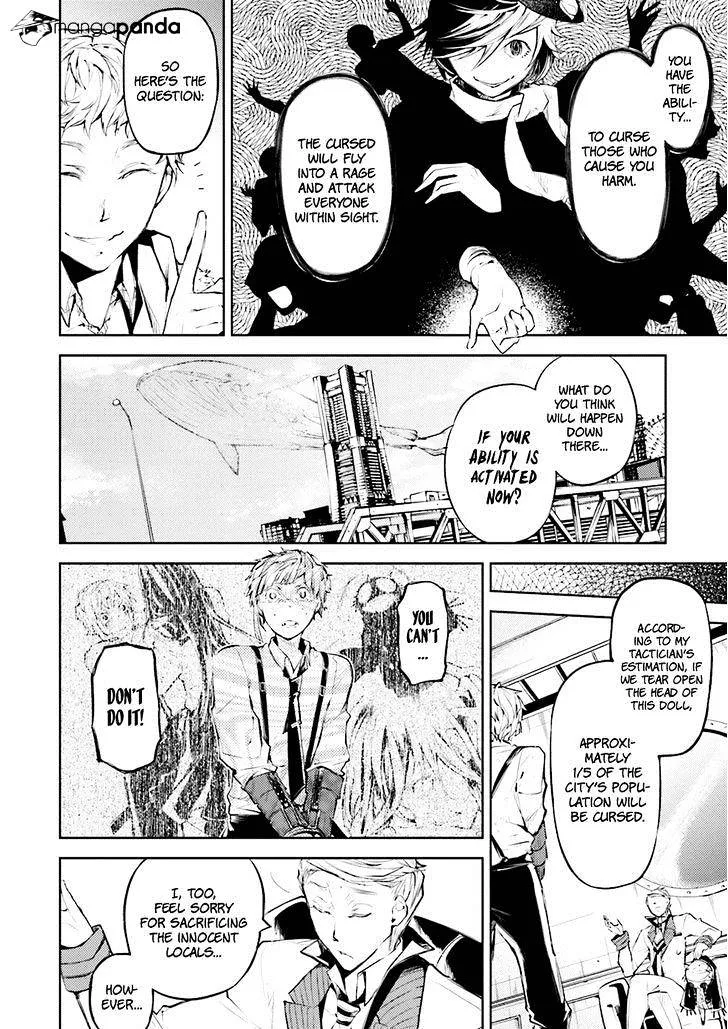 Read Bungou Stray Dogs Manga Online