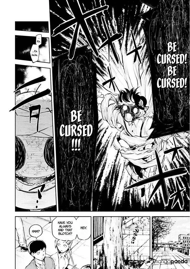 Read Bungou Stray Dogs Manga Online