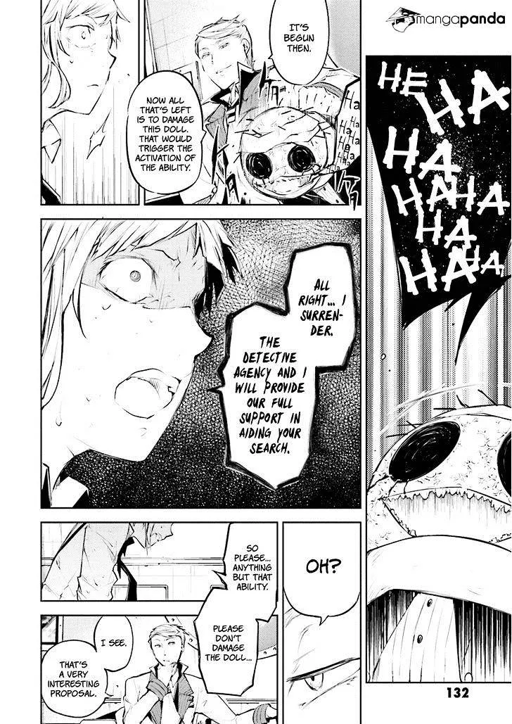 Read Bungou Stray Dogs Manga Online