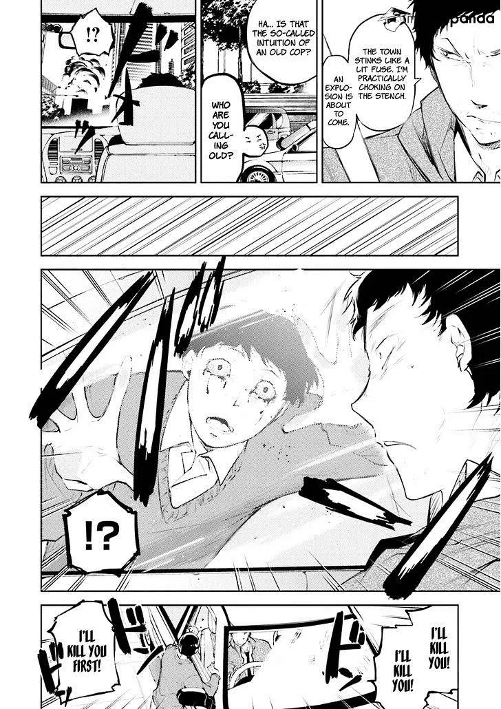 Read Bungou Stray Dogs Manga Online