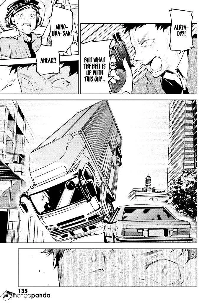 Read Bungou Stray Dogs Manga Online
