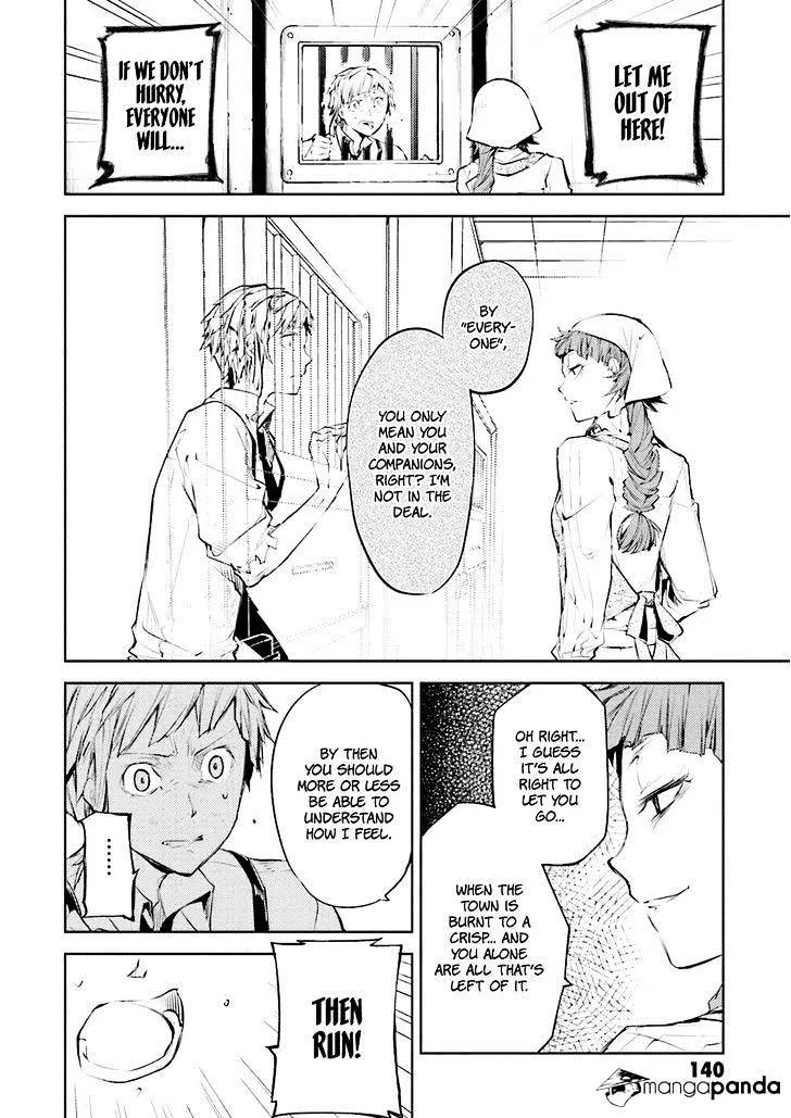 Read Bungou Stray Dogs Manga Online