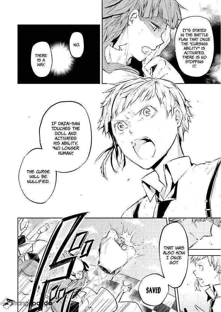 Read Bungou Stray Dogs Manga Online