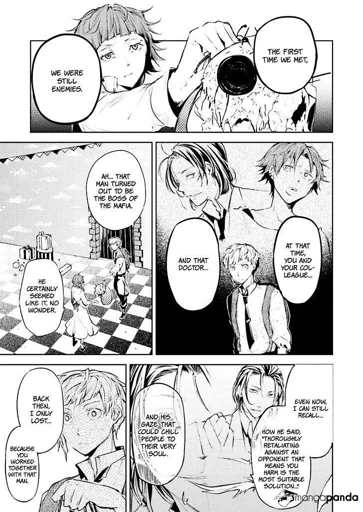 Read Bungou Stray Dogs Manga Online