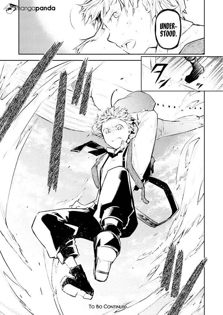 Read Bungou Stray Dogs Manga Online