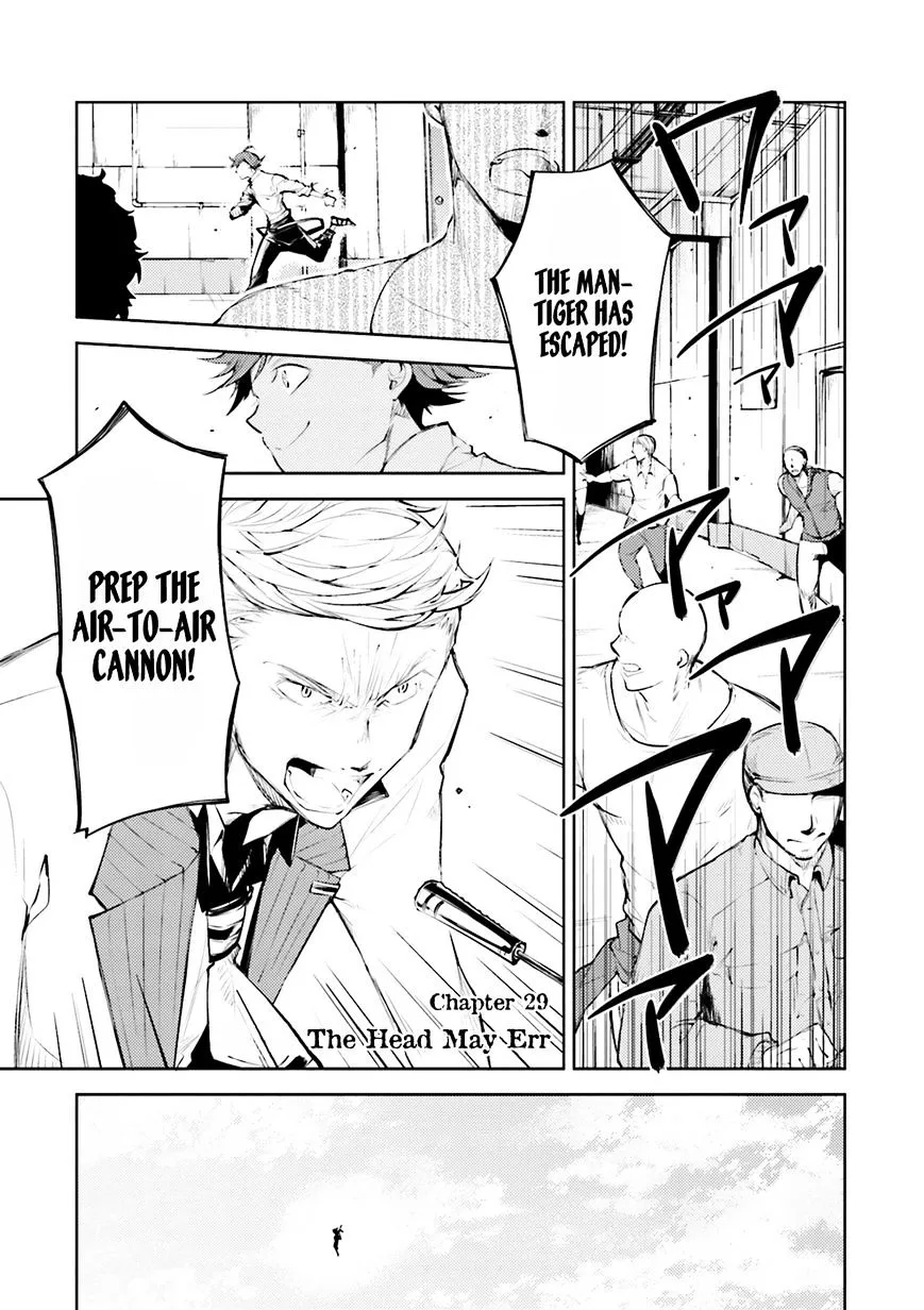 Read Bungou Stray Dogs Manga Online
