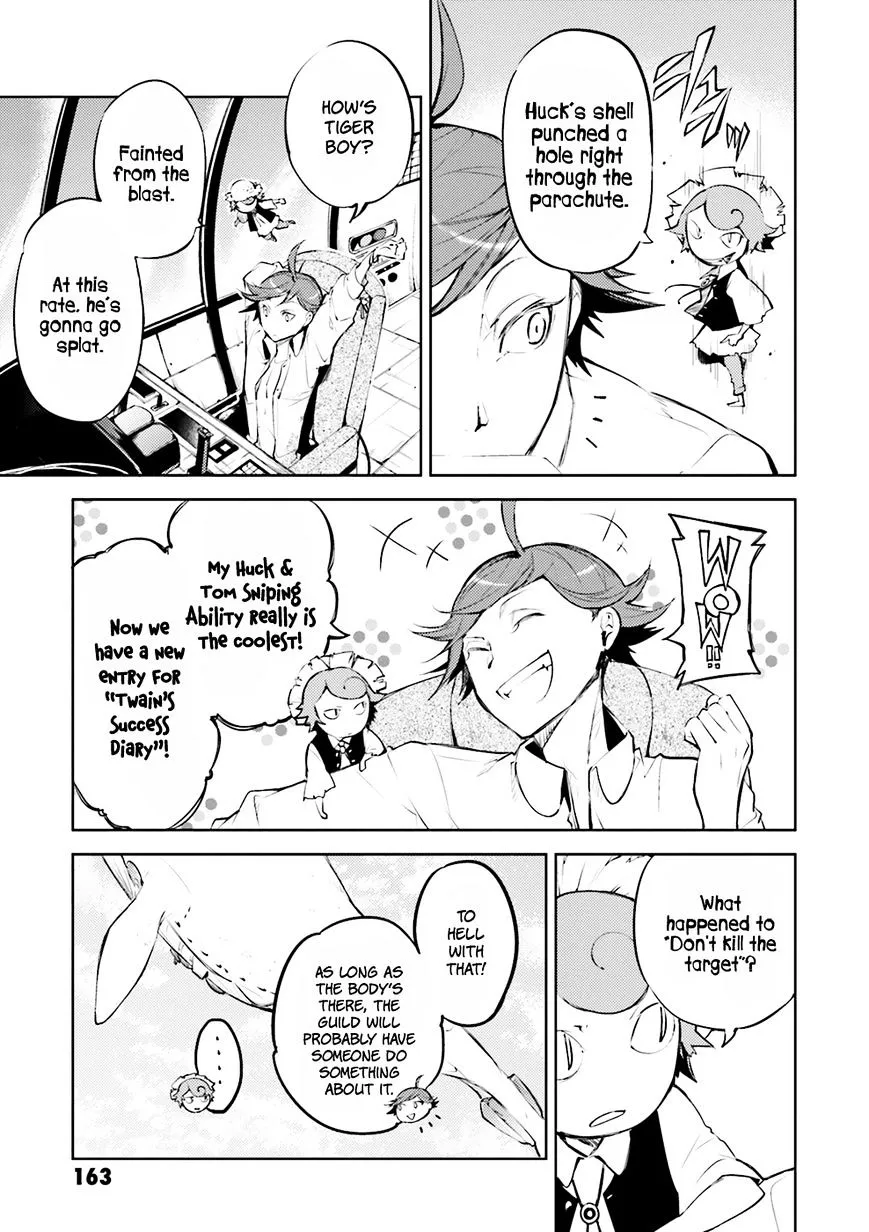 Read Bungou Stray Dogs Manga Online