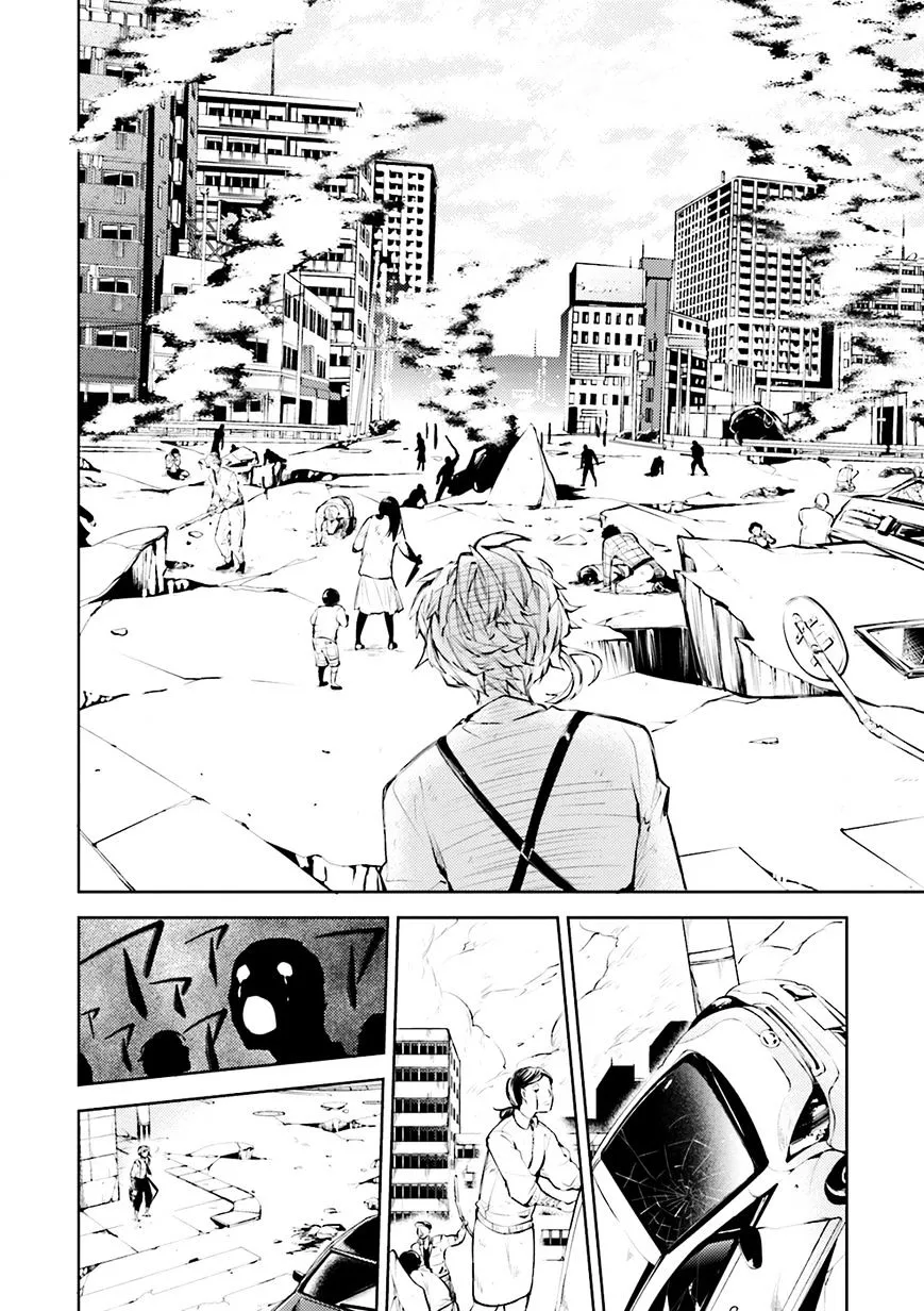 Read Bungou Stray Dogs Manga Online