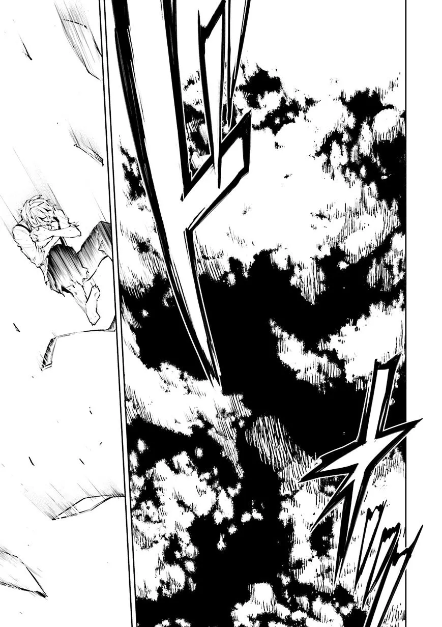 Read Bungou Stray Dogs Manga Online