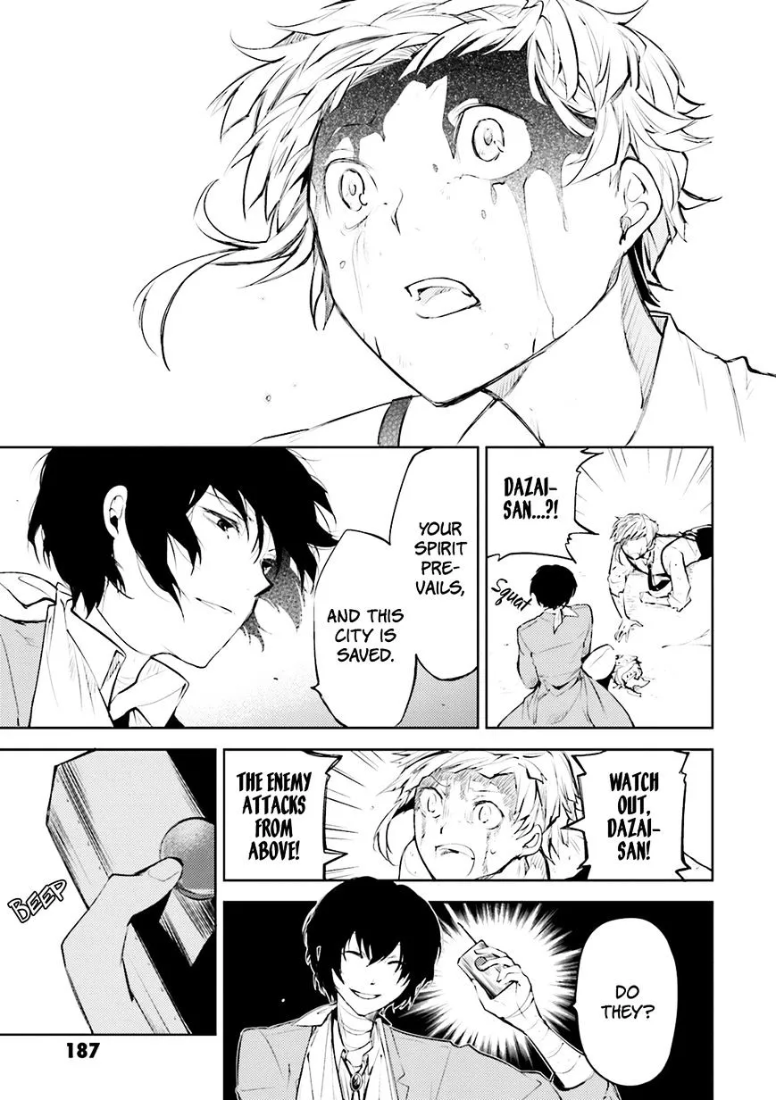 Read Bungou Stray Dogs Manga Online