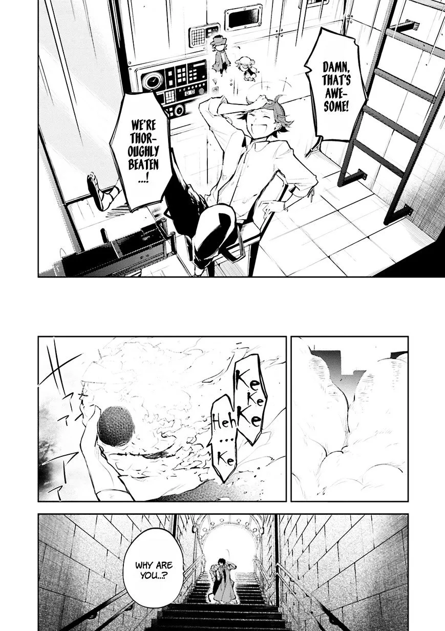 Read Bungou Stray Dogs Manga Online