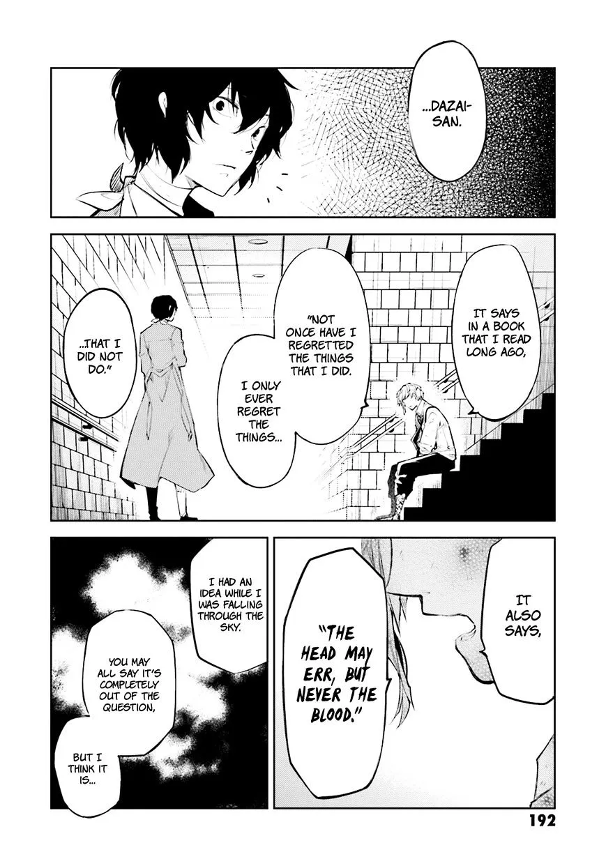 Read Bungou Stray Dogs Manga Online