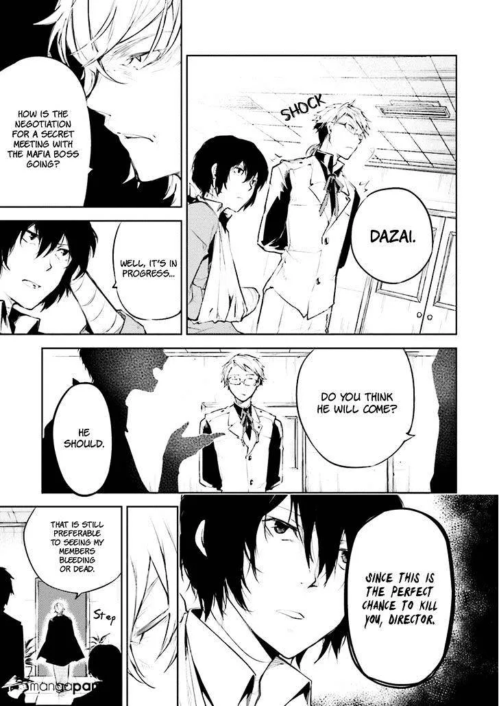 Read Bungou Stray Dogs Manga Online