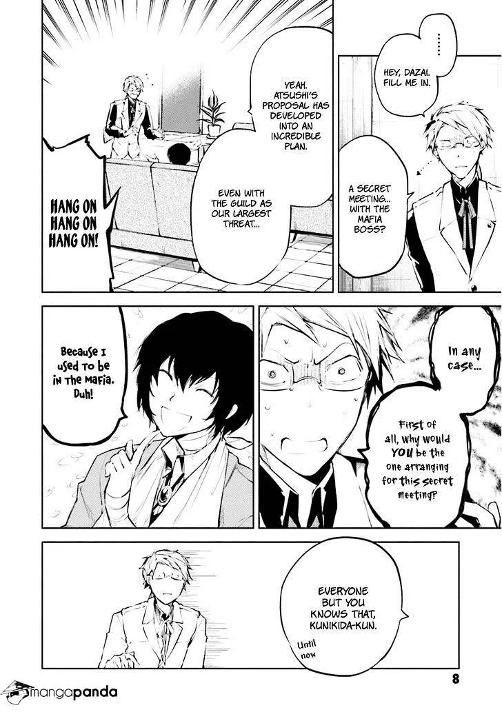 Read Bungou Stray Dogs Manga Online