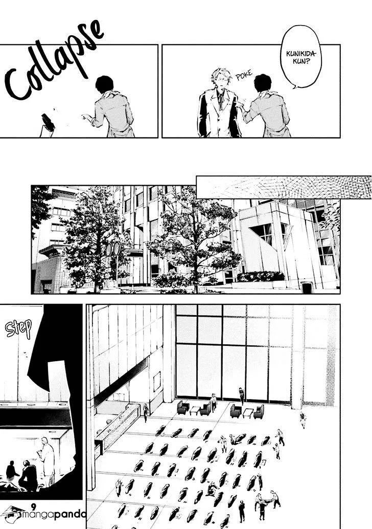 Read Bungou Stray Dogs Manga Online