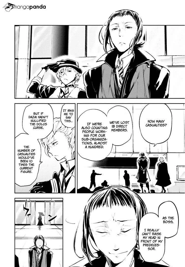 Read Bungou Stray Dogs Manga Online