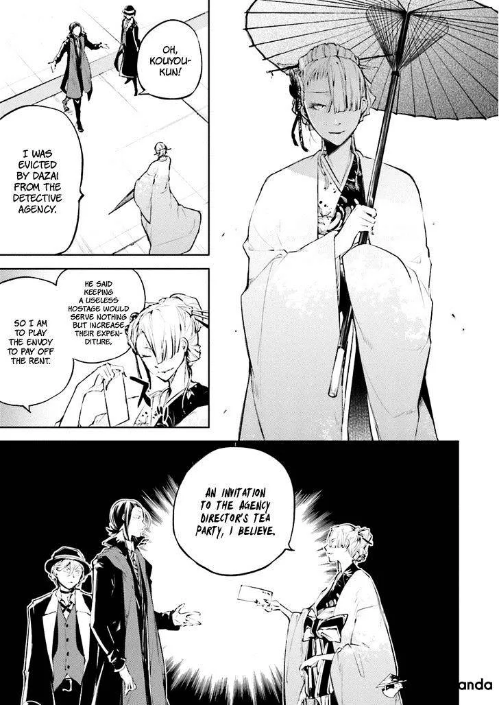 Read Bungou Stray Dogs Manga Online