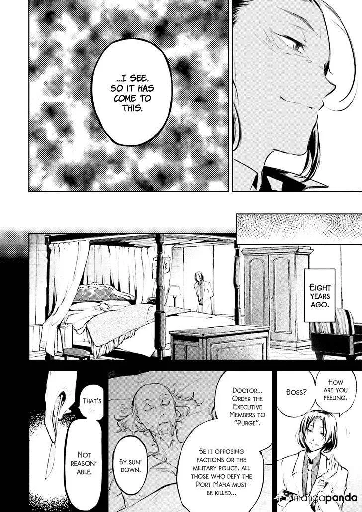 Read Bungou Stray Dogs Manga Online