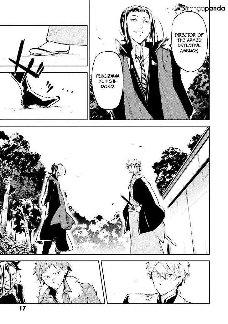 Read Bungou Stray Dogs Manga Online
