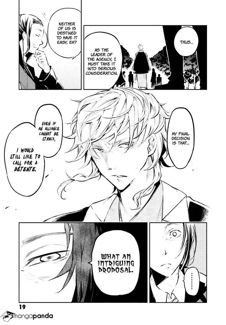 Read Bungou Stray Dogs Manga Online