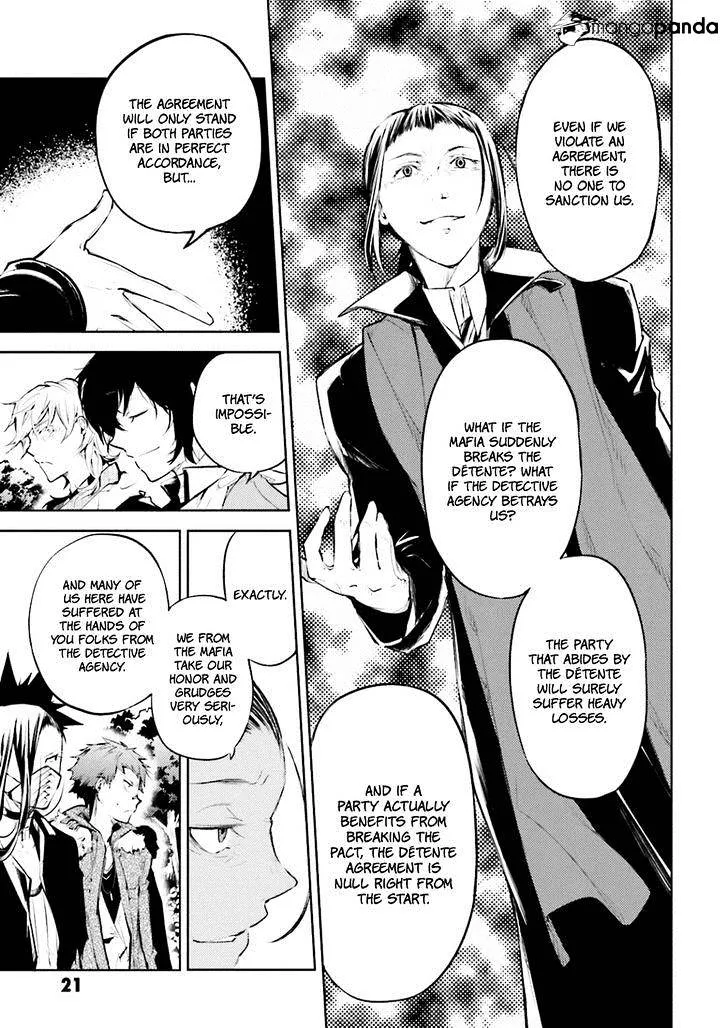 Read Bungou Stray Dogs Manga Online