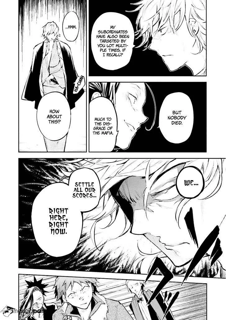 Read Bungou Stray Dogs Manga Online