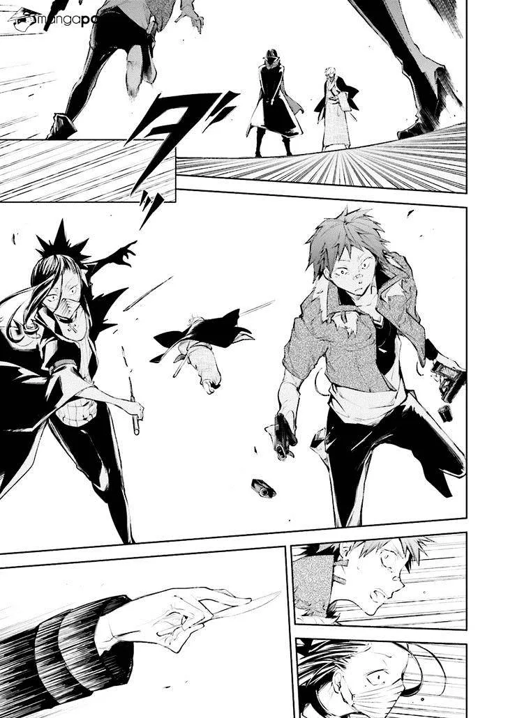 Read Bungou Stray Dogs Manga Online