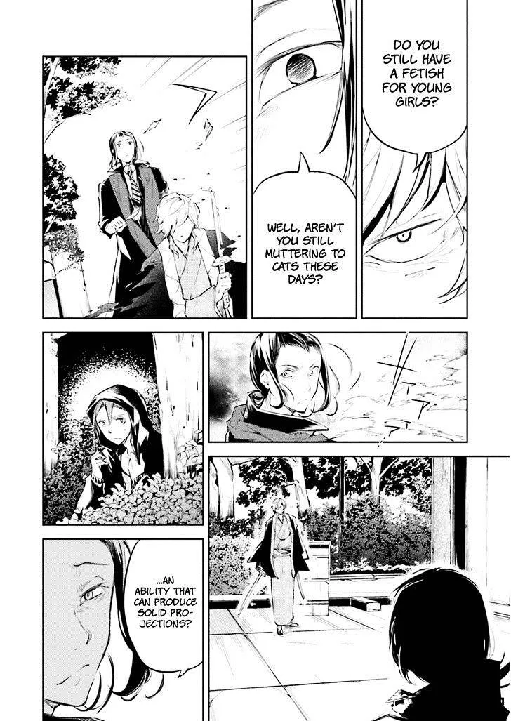 Read Bungou Stray Dogs Manga Online