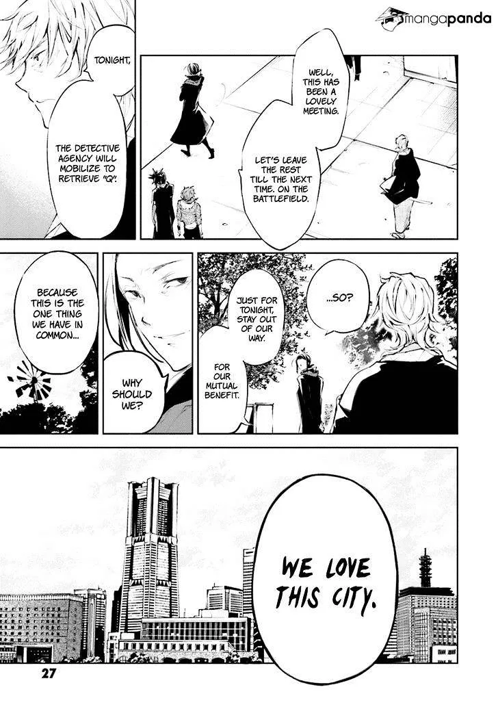 Read Bungou Stray Dogs Manga Online