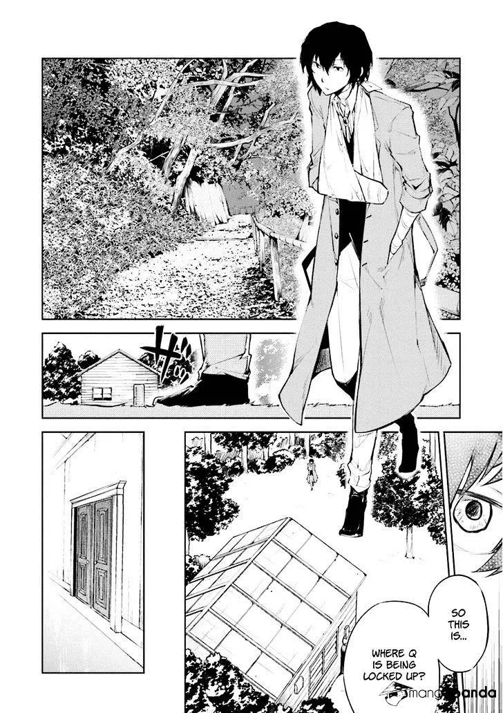 Read Bungou Stray Dogs Manga Online