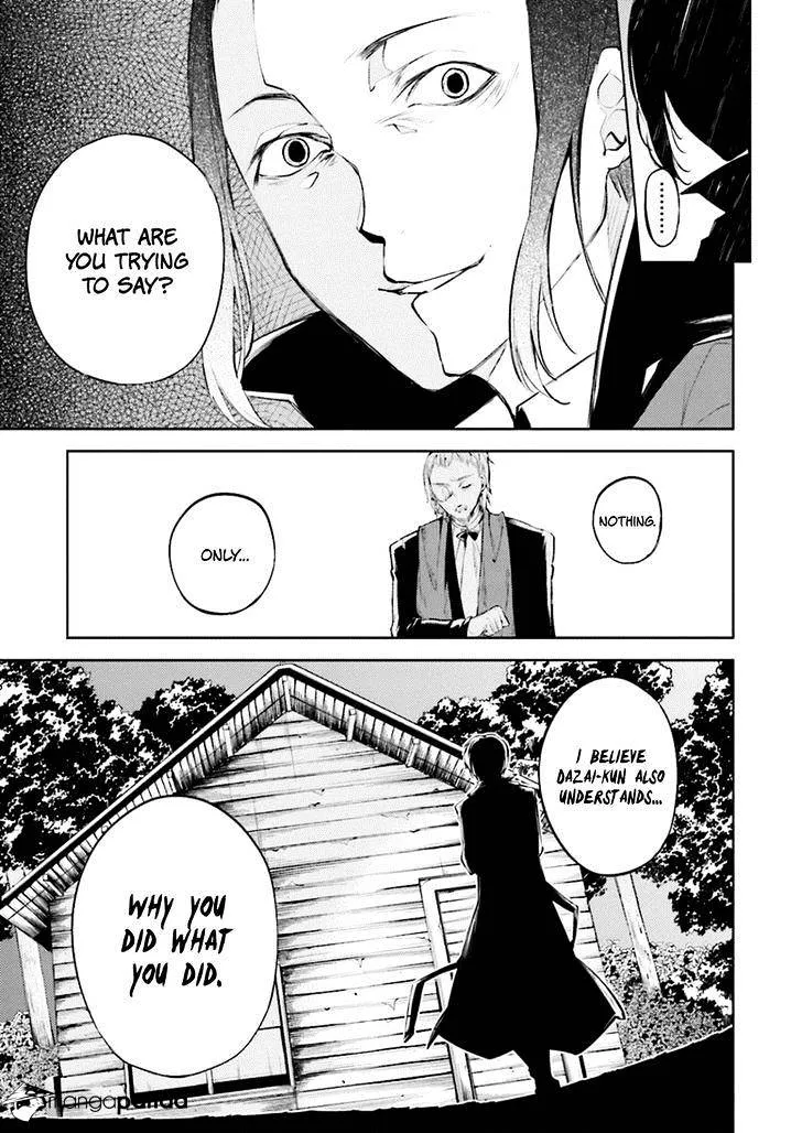 Read Bungou Stray Dogs Manga Online