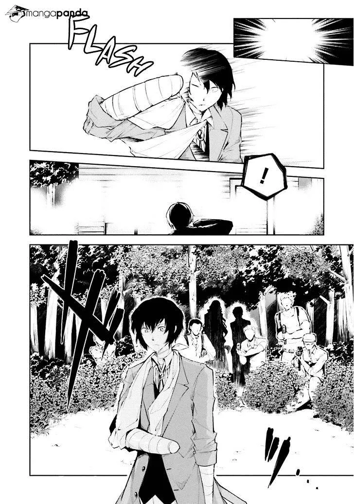 Read Bungou Stray Dogs Manga Online