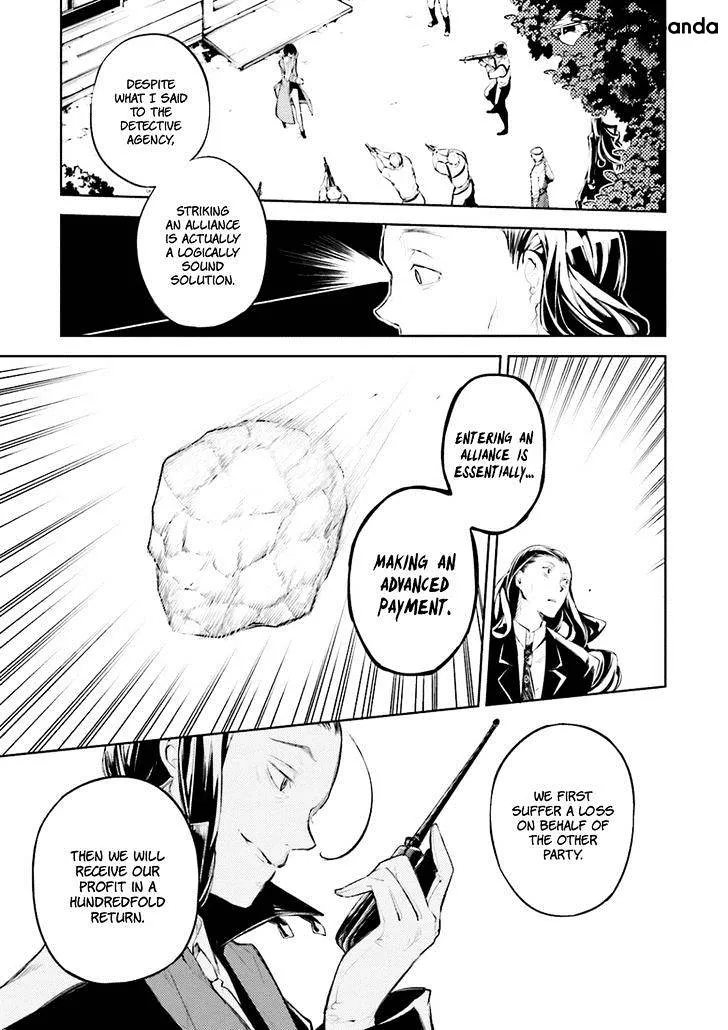 Read Bungou Stray Dogs Manga Online