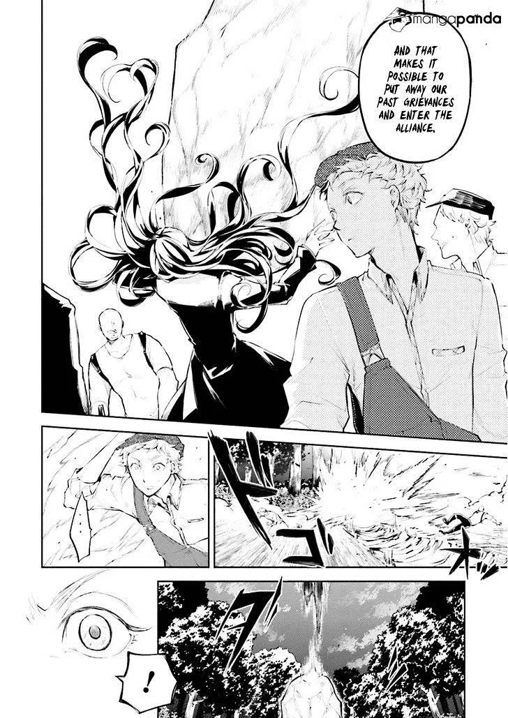 Read Bungou Stray Dogs Manga Online