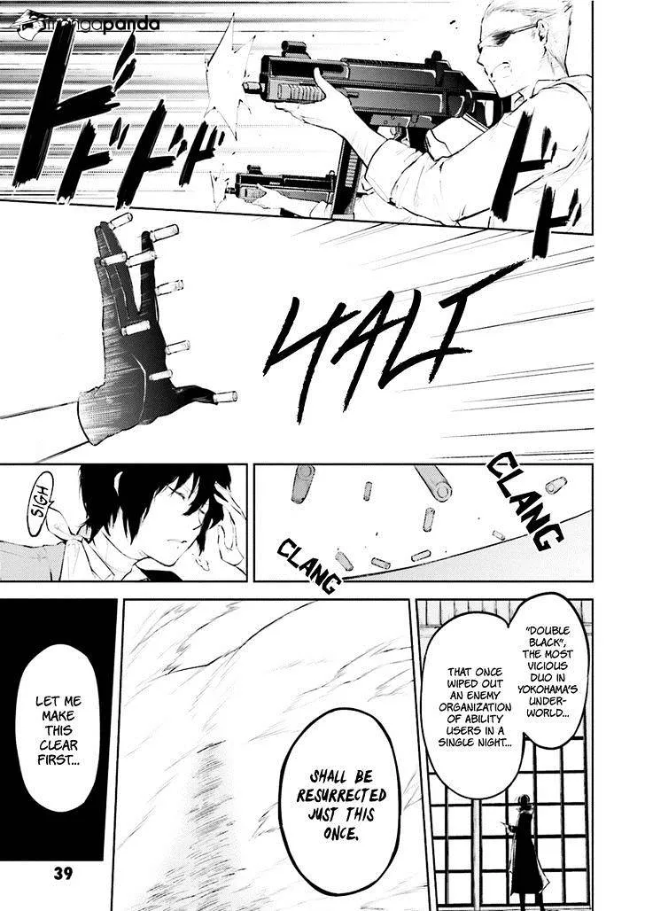 Read Bungou Stray Dogs Manga Online