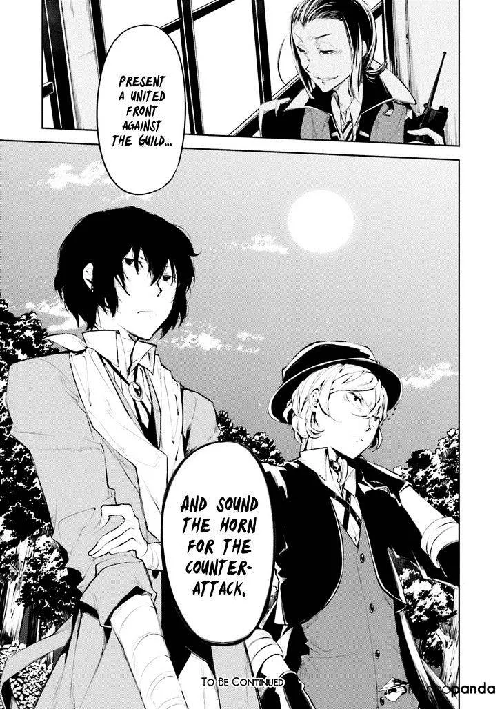Read Bungou Stray Dogs Manga Online