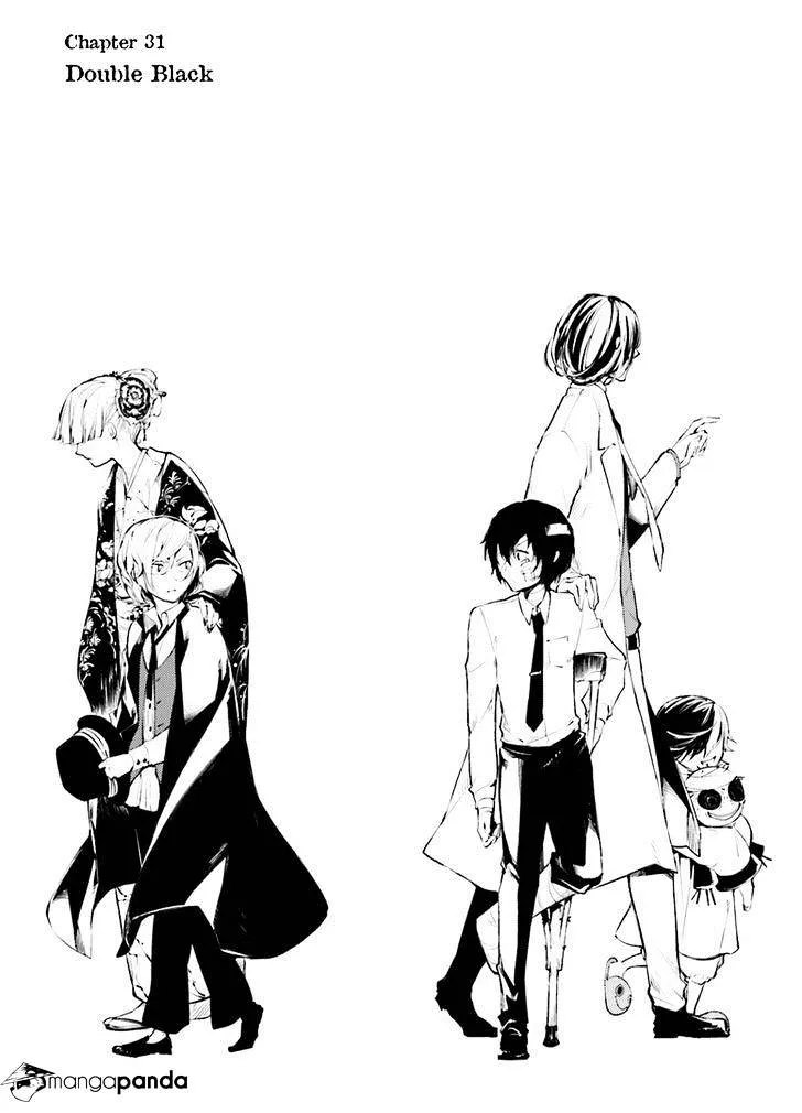 Read Bungou Stray Dogs Manga Online