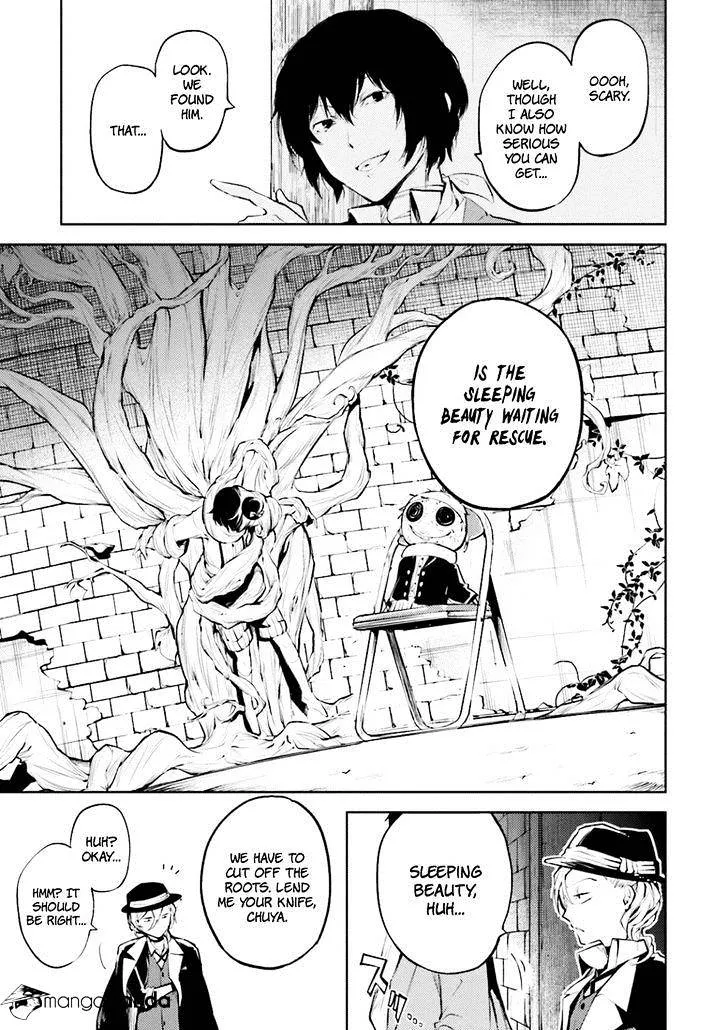 Read Bungou Stray Dogs Manga Online