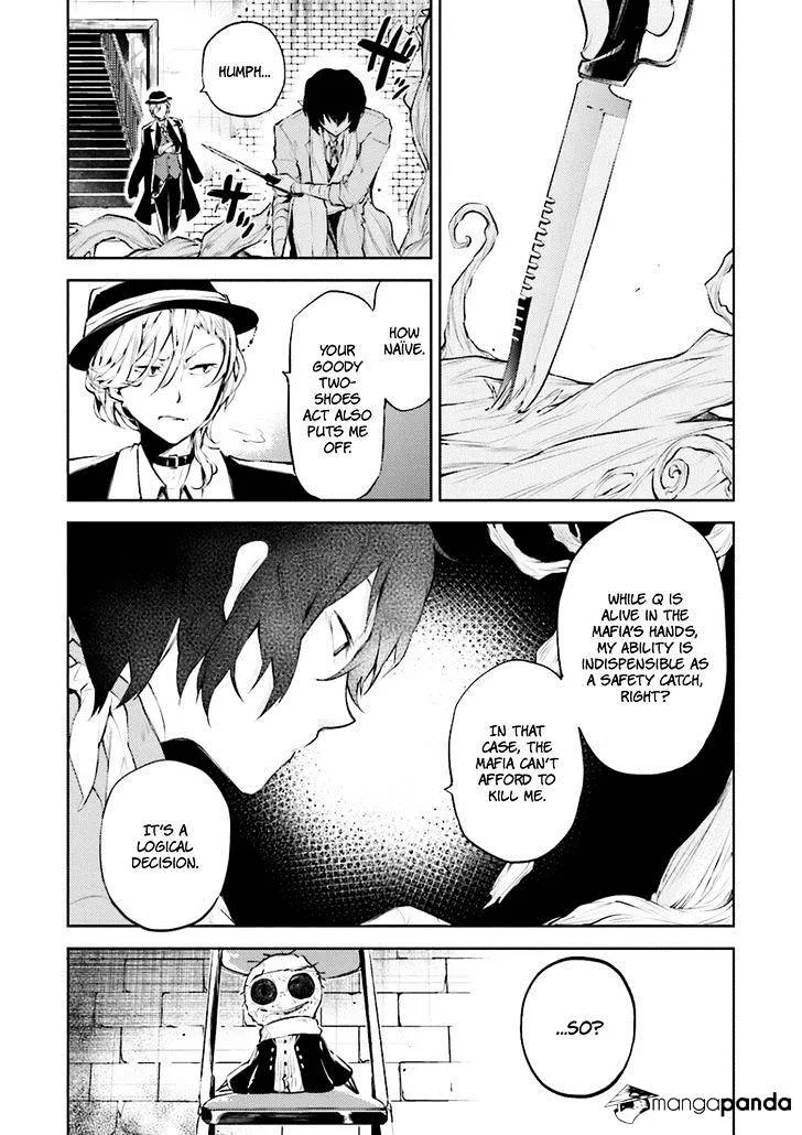 Read Bungou Stray Dogs Manga Online