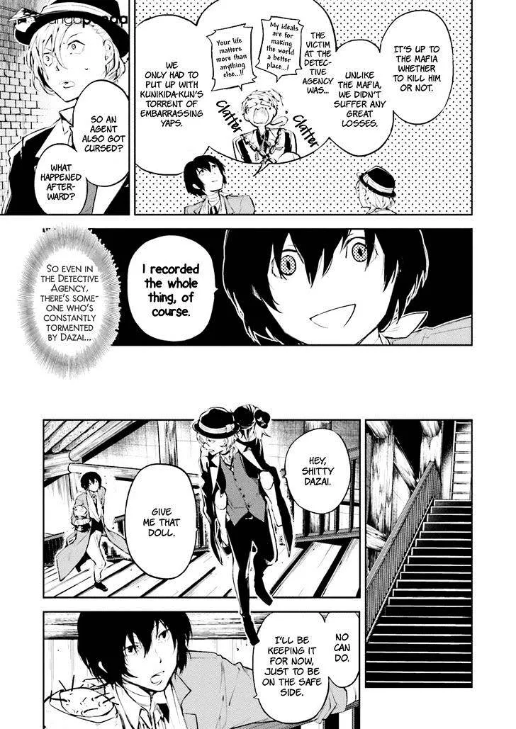 Read Bungou Stray Dogs Manga Online